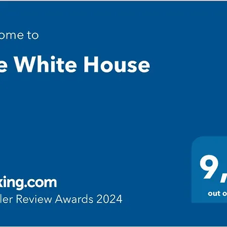 The White House فوينخيرولا